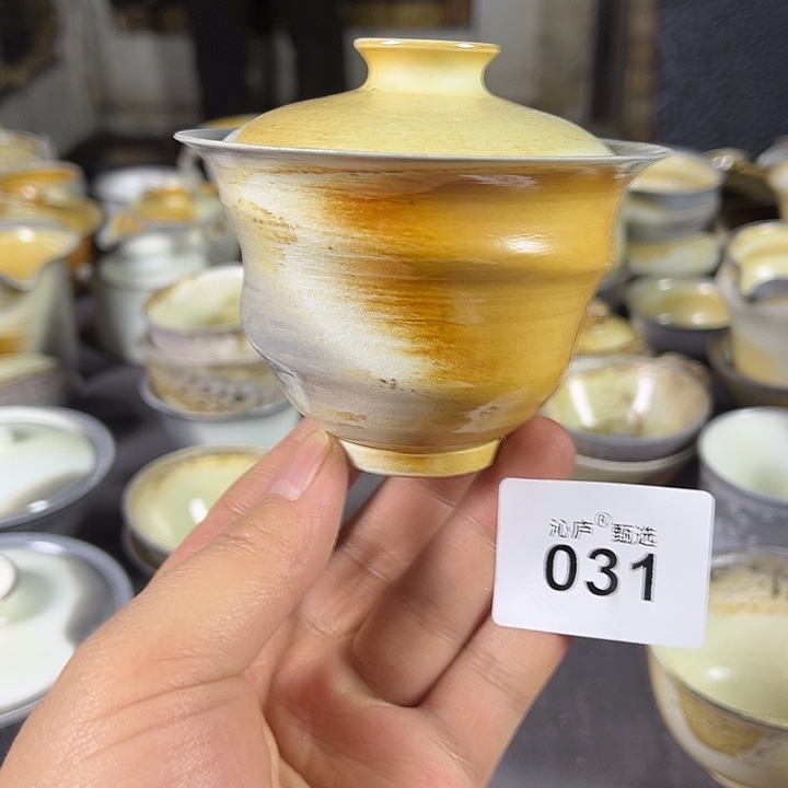 沁庐柴窑古法柴烧全手工茶具