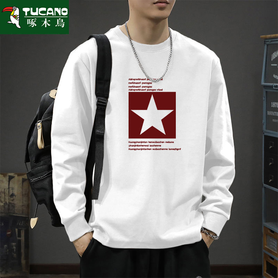啄木鸟春秋男士纯棉长袖t恤男韩版宽松时尚百搭螺纹袖口打底衫