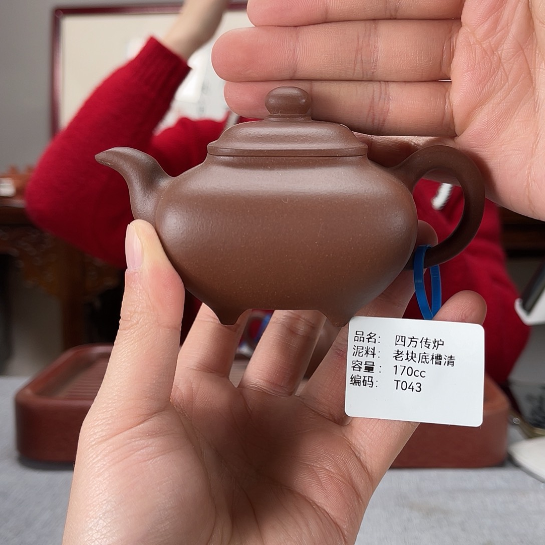 紫砂茶壶方圆紫砂