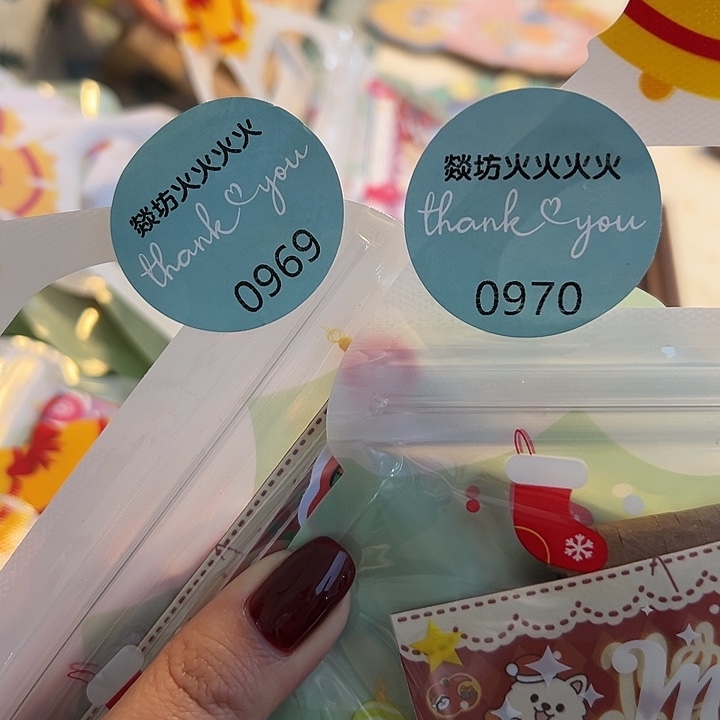 ****蹄瓷片火火火火火969 970