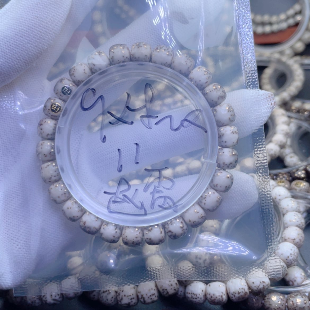 【闪购商品】星月菩提手串赵*吖星月