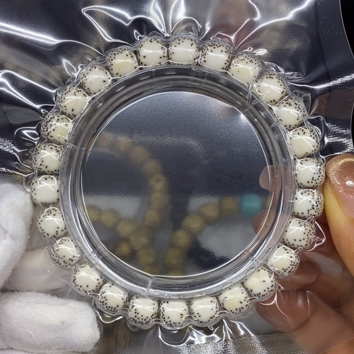 手串星月菩提原生态9/8双留白