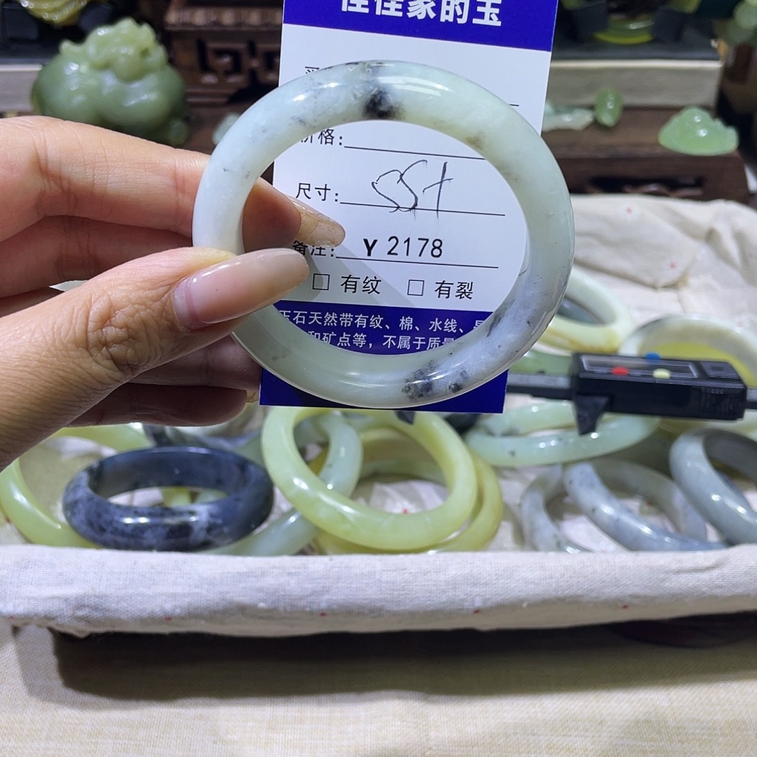 蛇纹石玉未镶嵌手镯2178