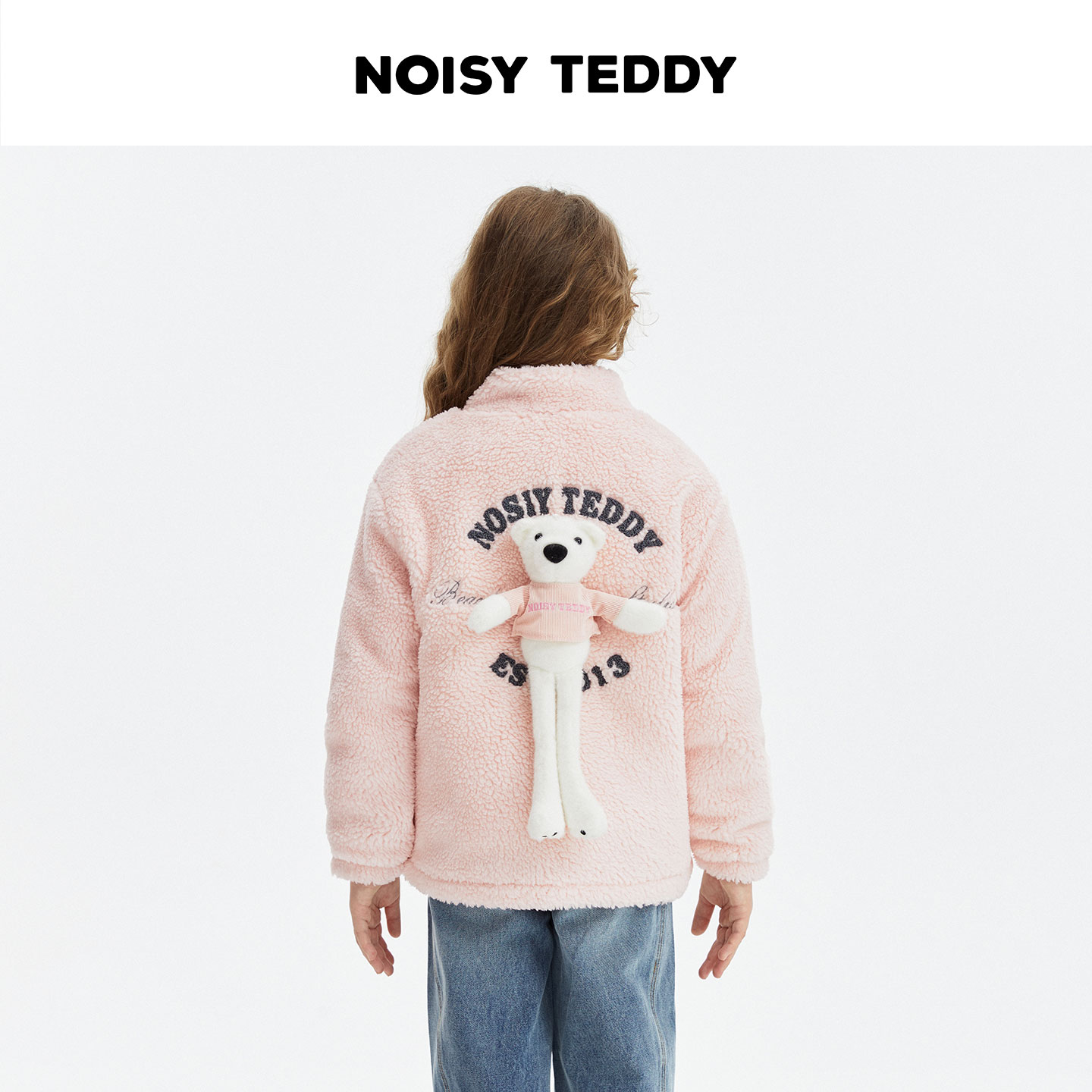 NOISY TEDDY 背熊款立领宽松加厚儿童棉服毛绒外套保暖休闲