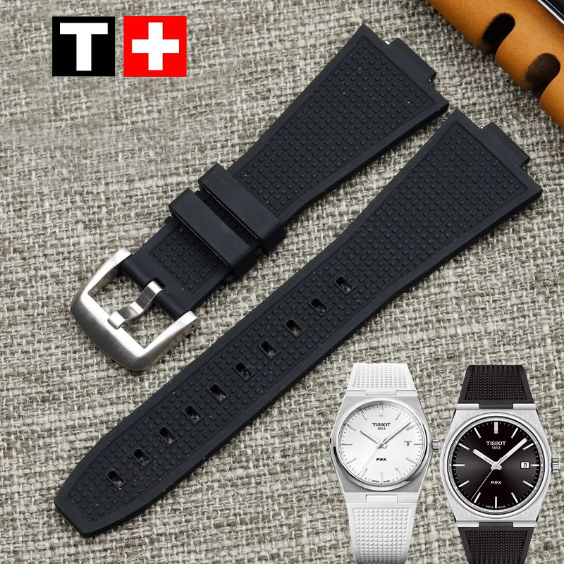 适配1853天梭T137橡胶手表带PRX超级玩家经典T137407A/410A硅胶带