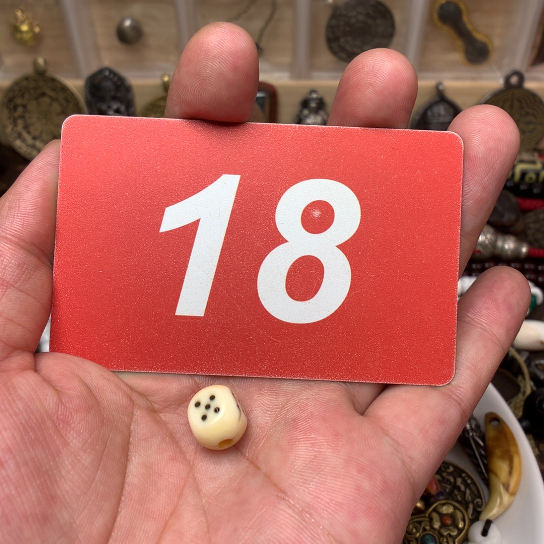 桃核吊坠徐***猛………………………………