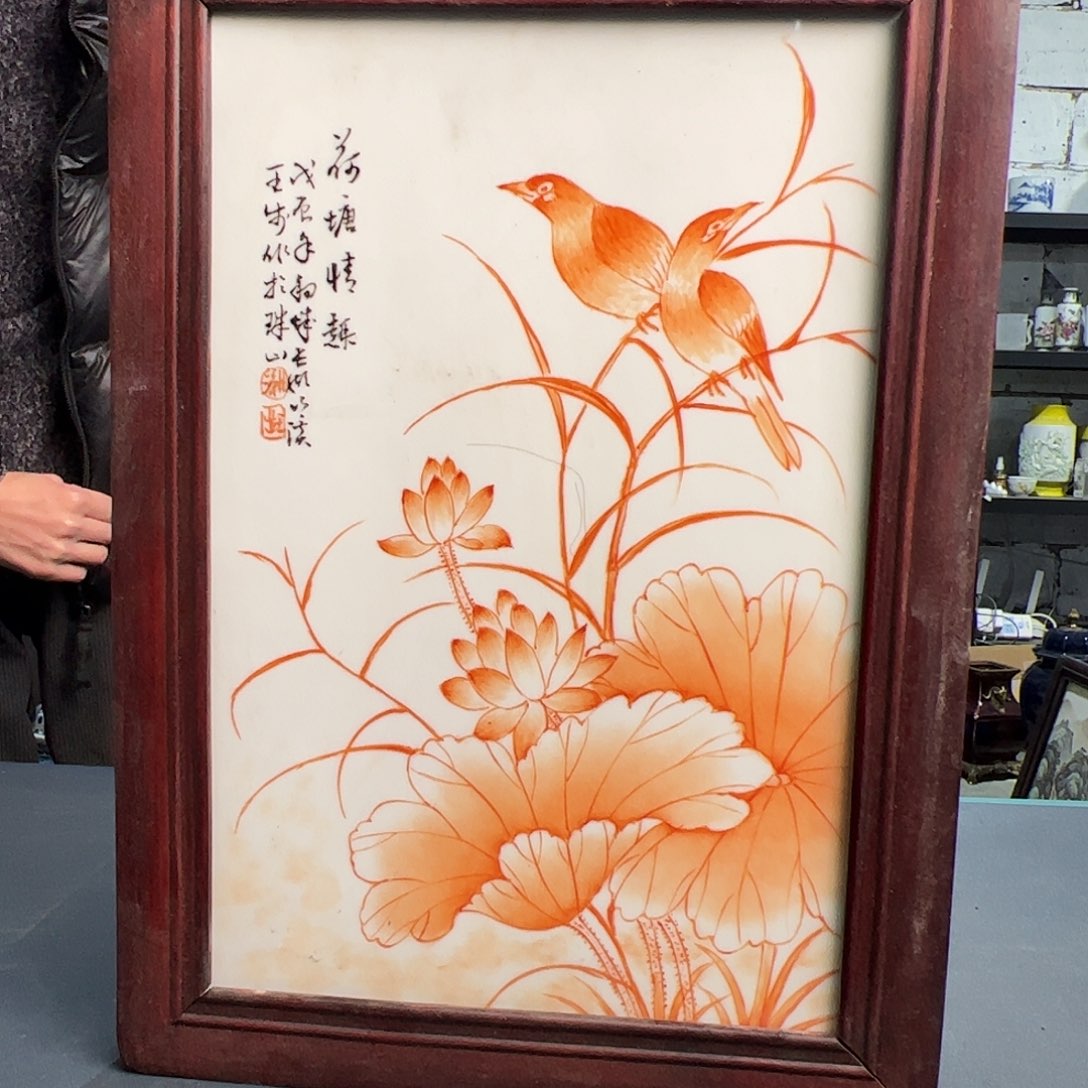 其他景德镇陶瓷好好好