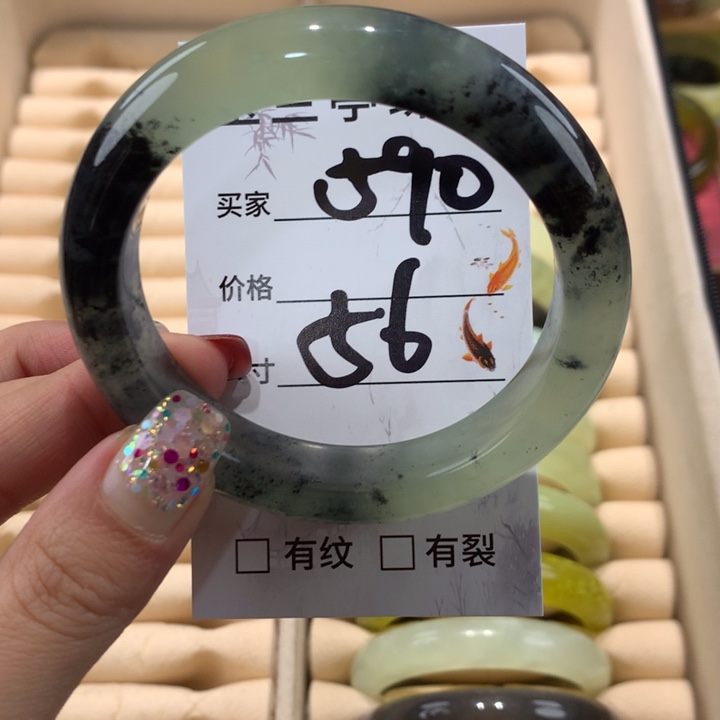 蛇纹石玉手镯未镶嵌