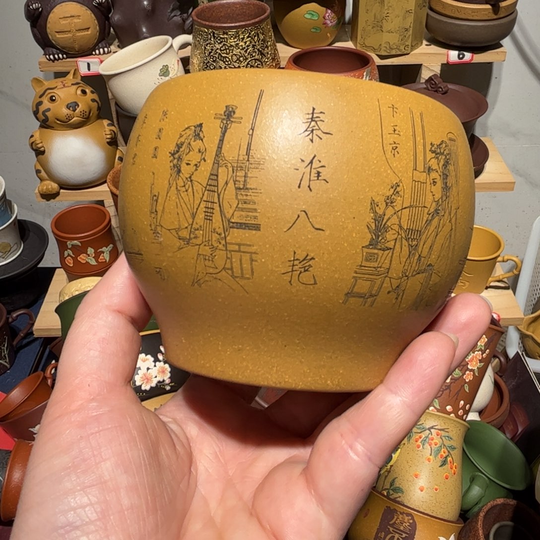 紫砂茶杯宜兴紫砂主人杯