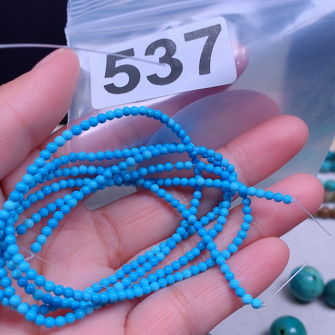 空竹粉丝专享十堰特色散珠手工散珠