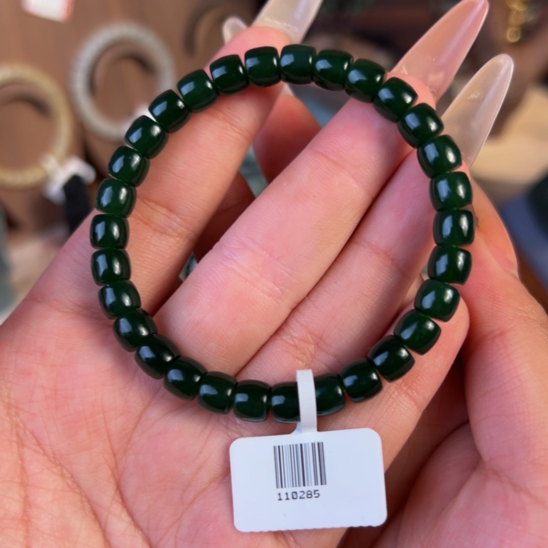 手链未镶嵌和田玉110285