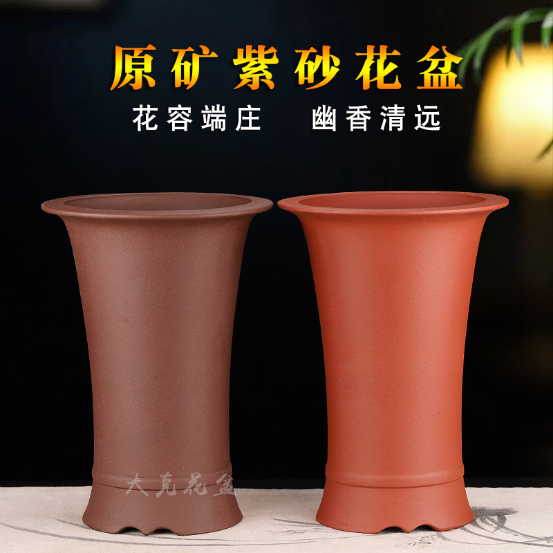 精工平口束腰紫砂兰花盆春兰寒兰建兰惠兰专用花盆室内摆放包邮