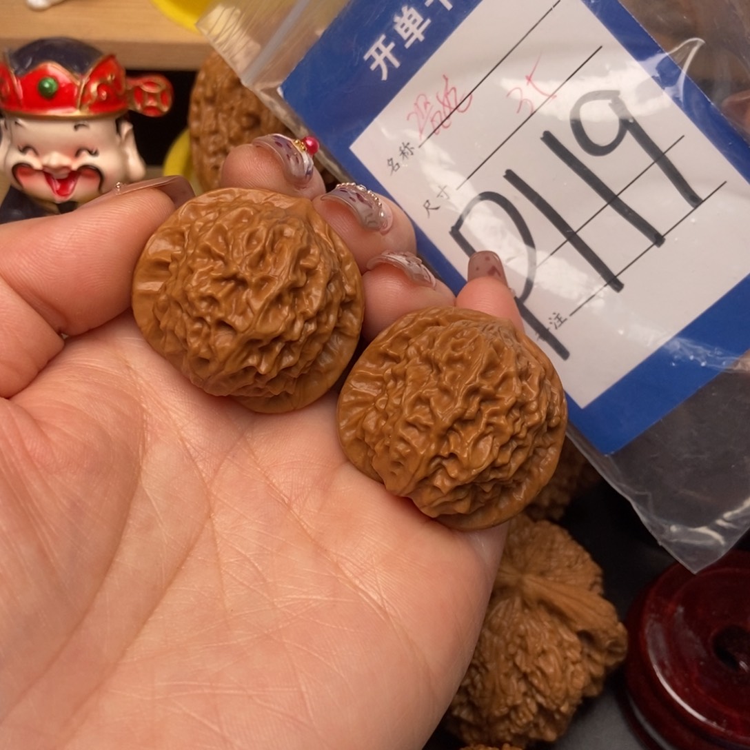 桃核吊坠核桃瓷娃娃