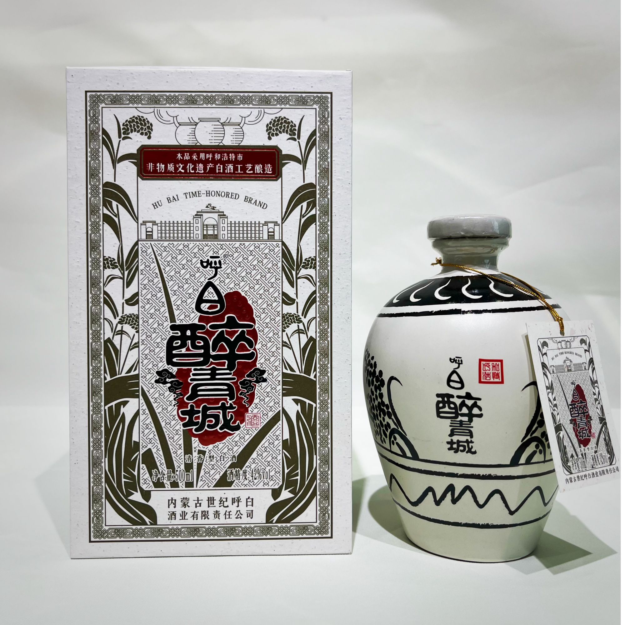 呼白【呼白】醉青城42度白酒42度500