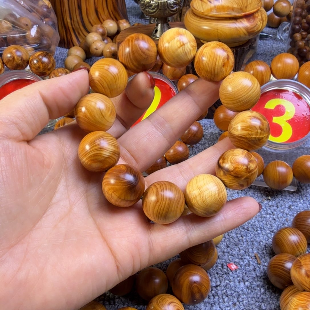 柏木（崖柏）太行崖柏2.0微闪骨料