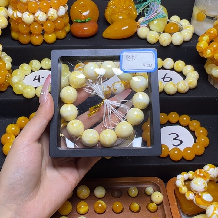 㞮****18mmm全品无暇手串