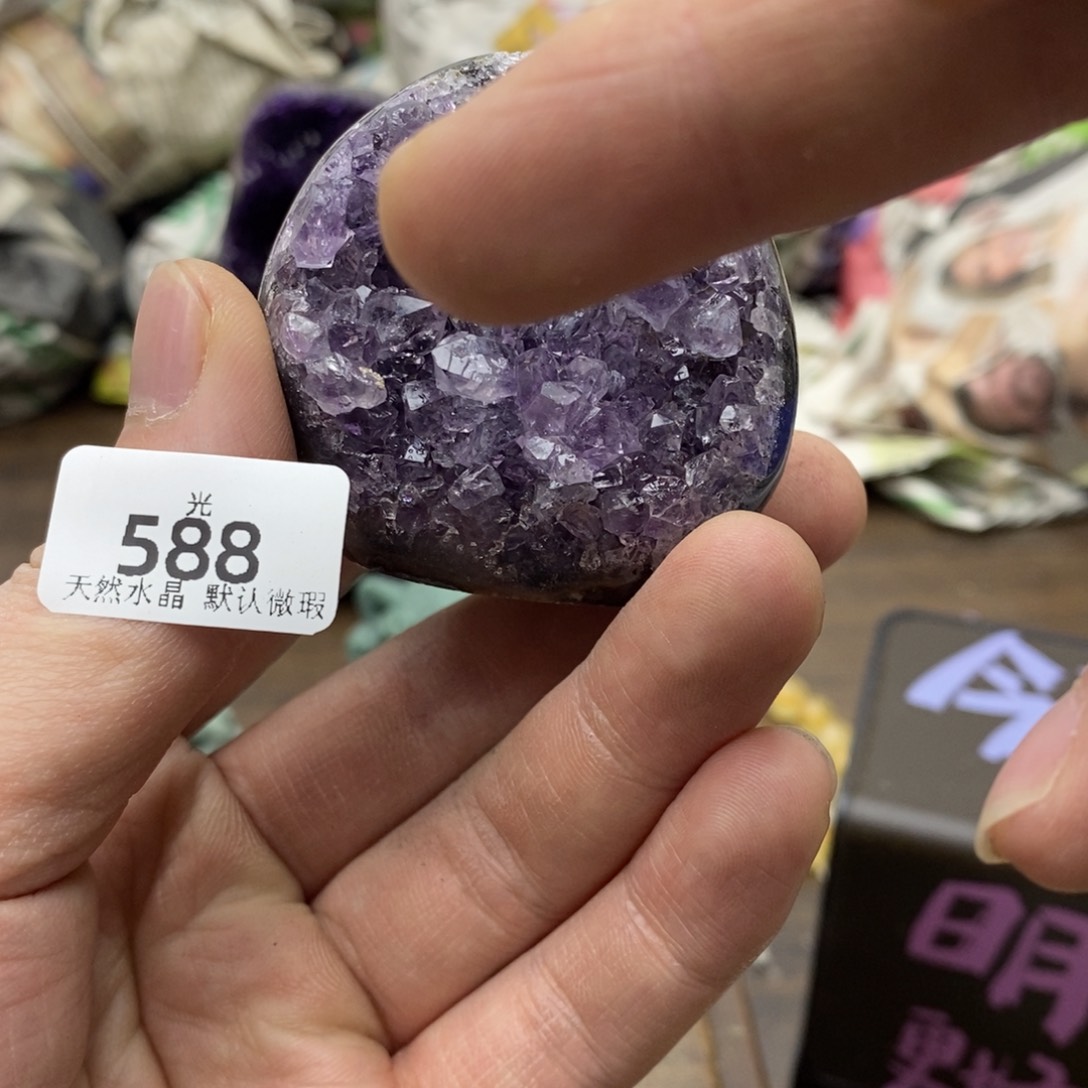 【闪购商品】水晶大型摆件（非配饰）未镶嵌