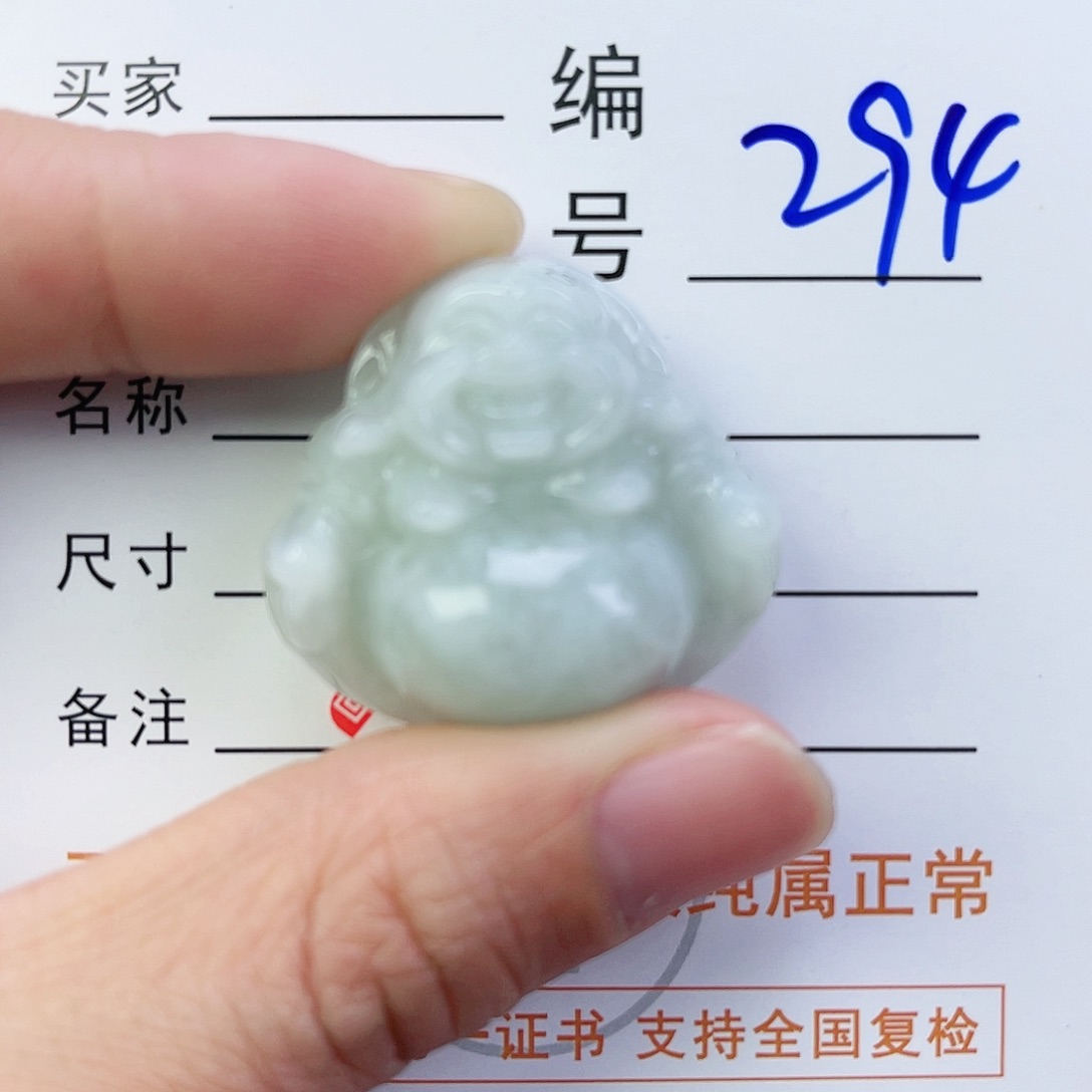 翡翠颈饰未镶嵌佛公