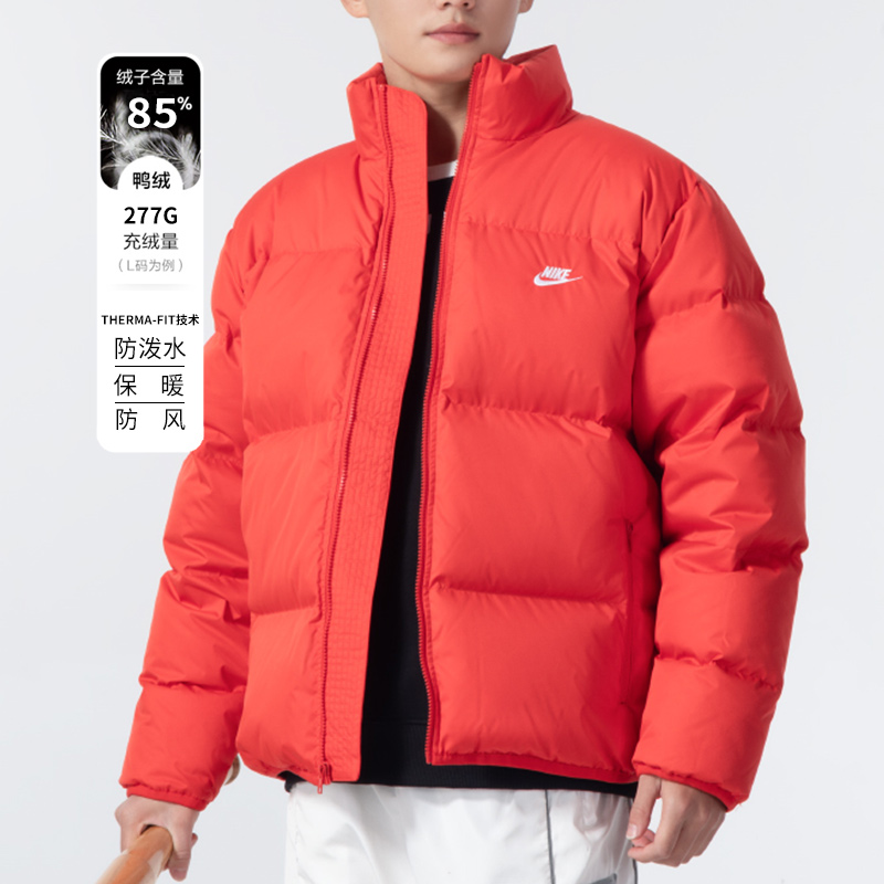 「保暖穿搭」耐克羽绒服男女同款新款时尚休闲保暖棉羽外套FZ5029