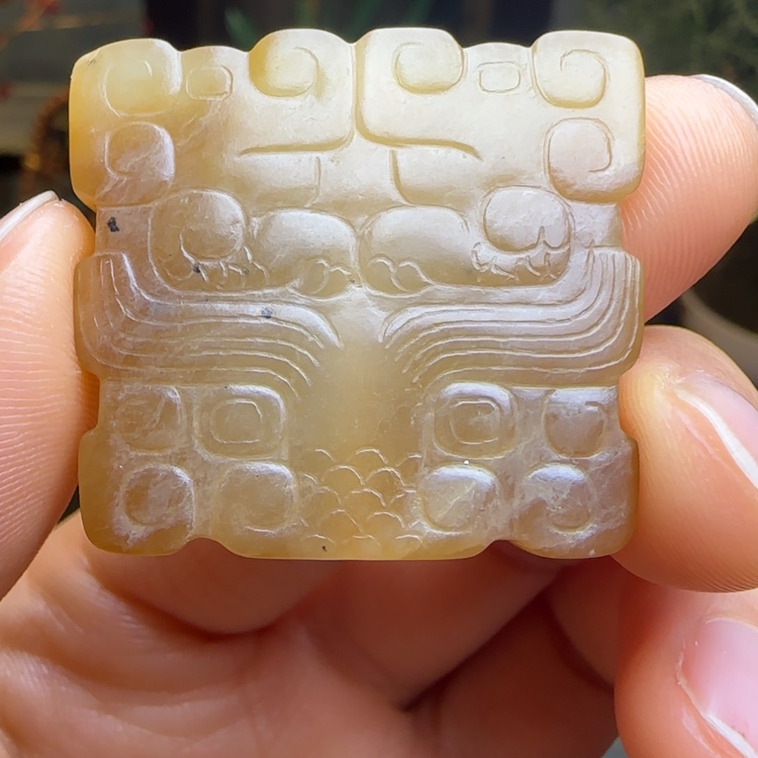 和田玉（糖玉）颈饰未镶嵌