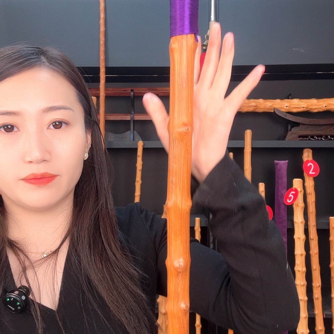 谢***明南对节南对节南对节