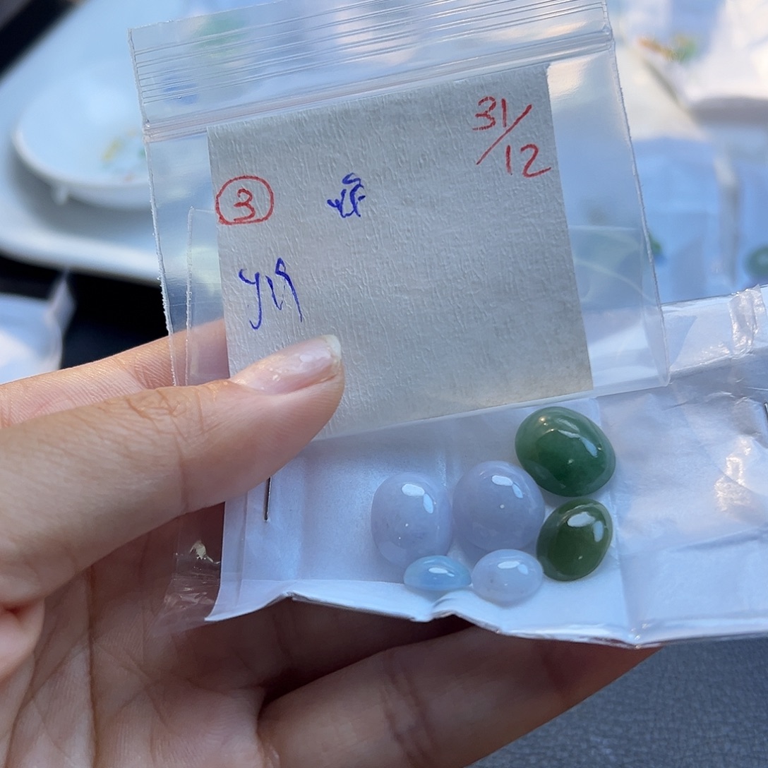 定制翡翠未镶嵌翡翠