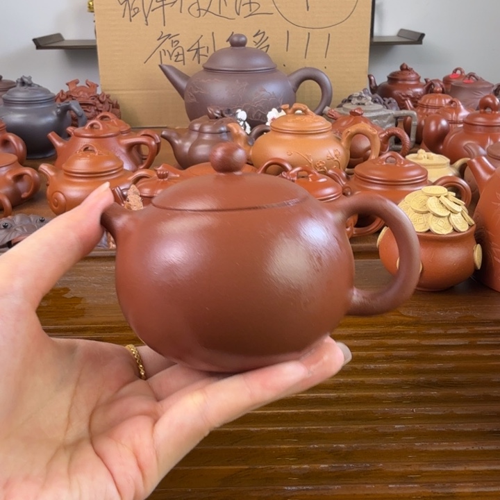 茶壶紫砂紫泥全手西施200毫升