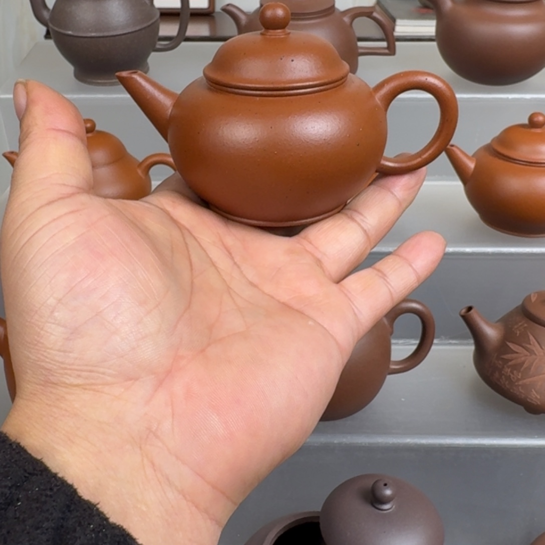 读***茶紫砂茶壶宜兴紫砂