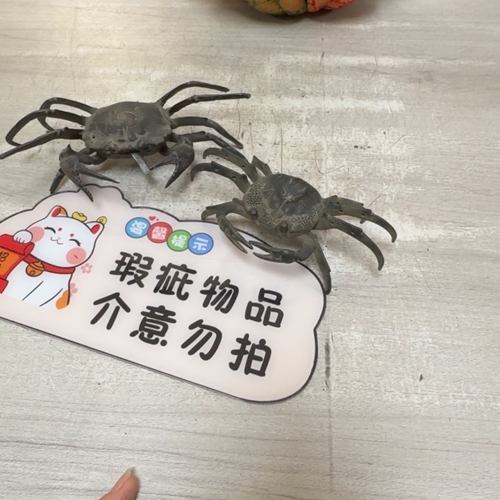茶道具工艺品茶茶