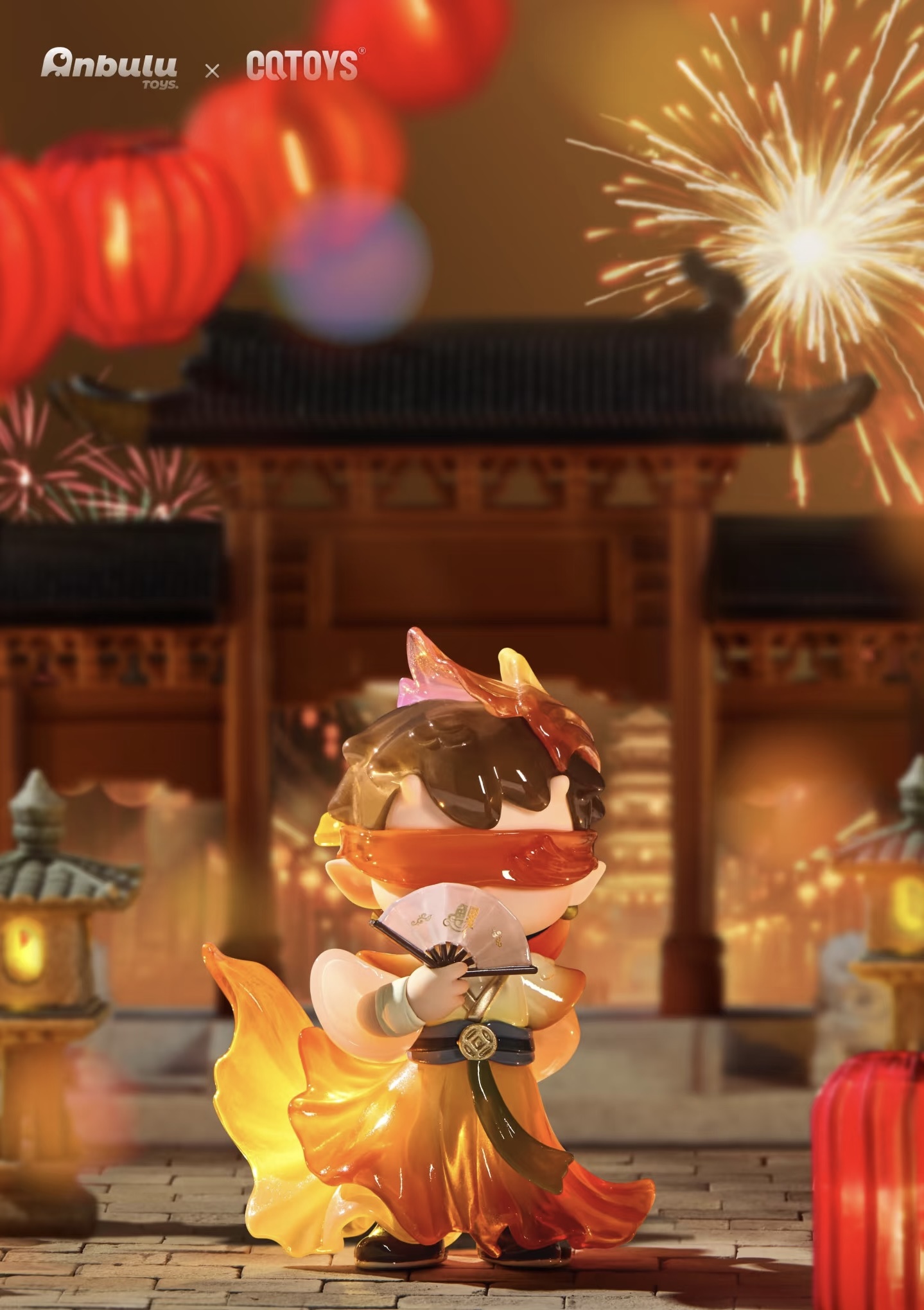【正版代拆】  千里江山行歌赋盲盒