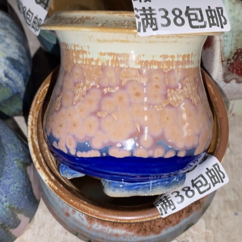 罐3090 微瑕38包邮景德镇陶瓷