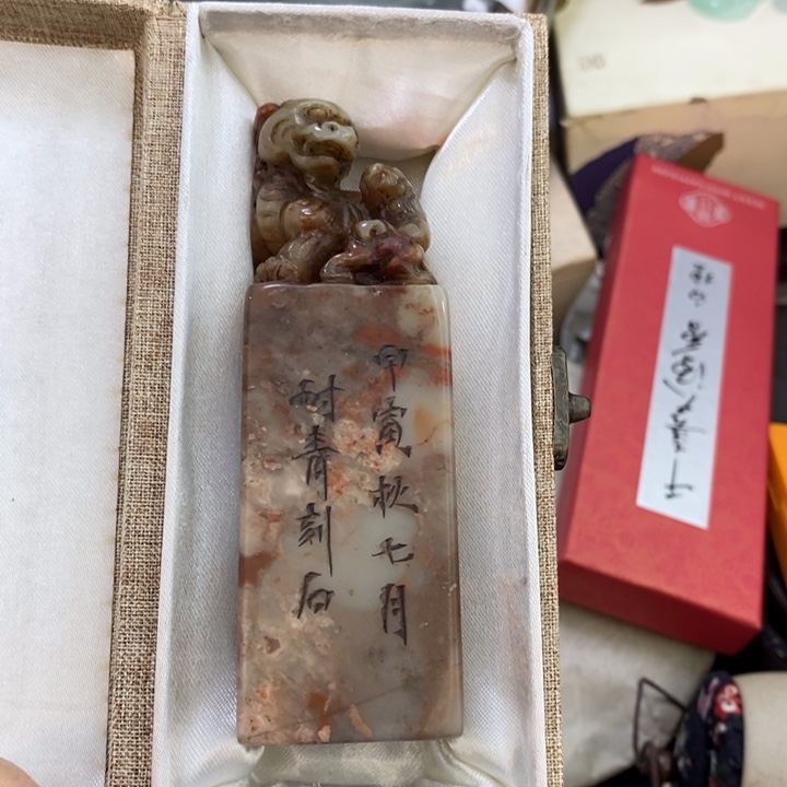 瓷片哦哦哦哦哦哦哦哦哦哦