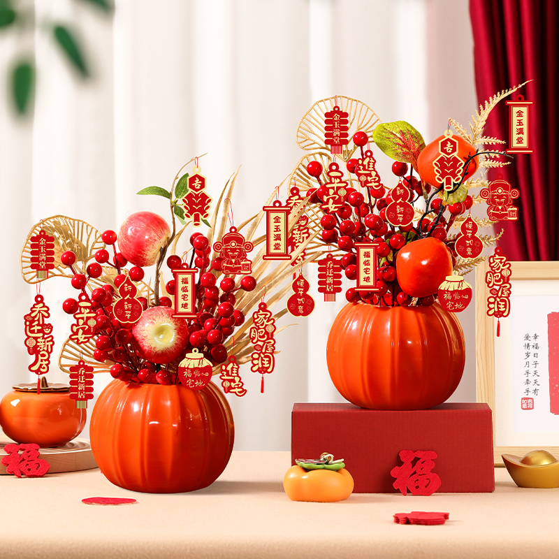 新年装饰福桶搬新家过年发财果摆件入宅仪式抱抱桶乔迁之喜装饰品