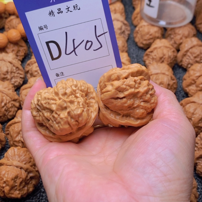 【闪购商品】桃核吊坠永*你在我心中是个