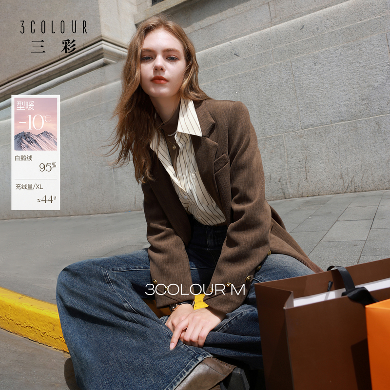三彩2025冬季新款西装式鹅绒服直充羽绒服宽松双排扣M