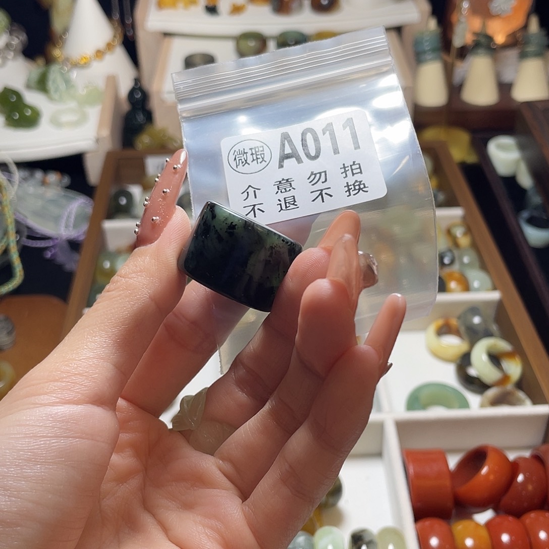 蛇纹石玉未镶嵌戒指18.1
