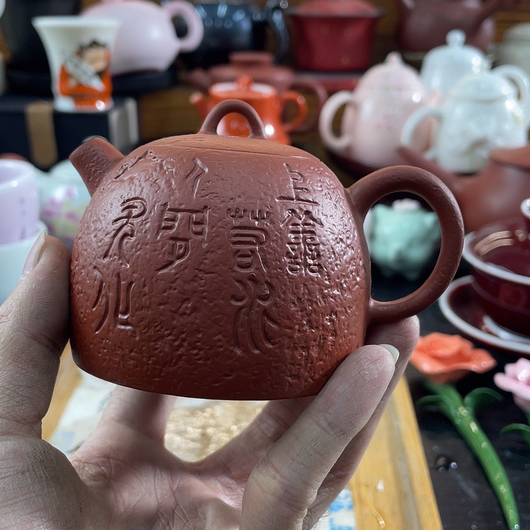 紫砂紫砂陶瓷微瑕介意勿拍