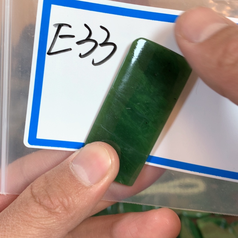 【闪购商品】和田玉珠宝半成品未镶嵌