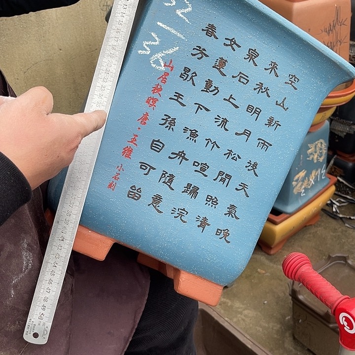 紫砂花盆紫砂等传统