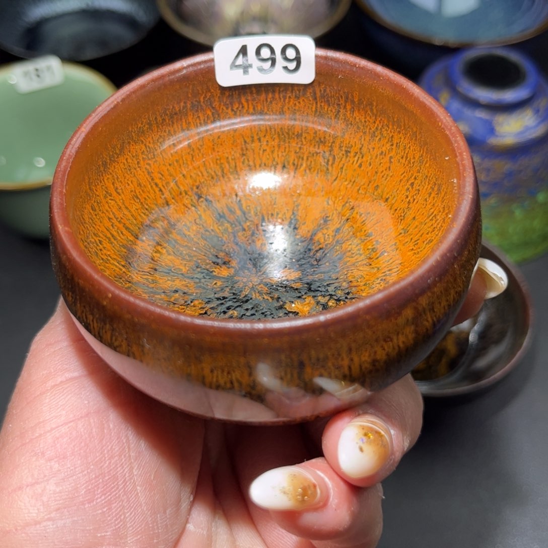 茶盏499 建窑建盏…………