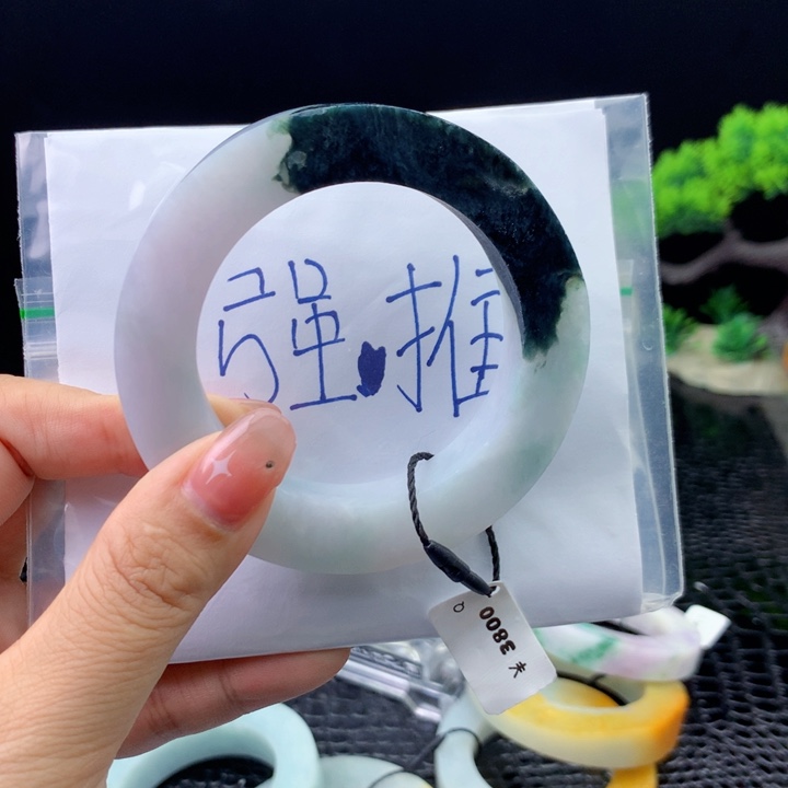 定制翡翠未镶嵌正圈