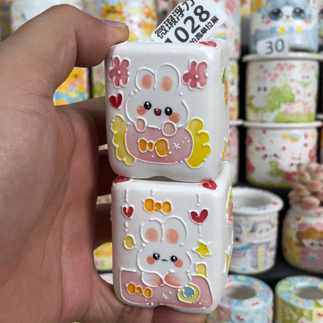 1028 小嘟嘟嘟嘟嘟嘟