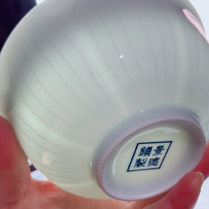 青花玲珑5寸饭碗荷花