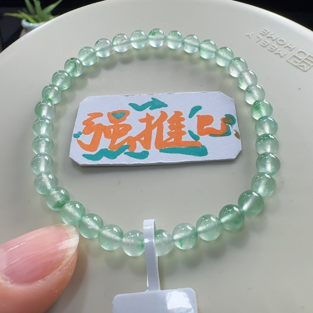 未镶嵌手链翡翠玻璃钢飘绿花单圈5mm