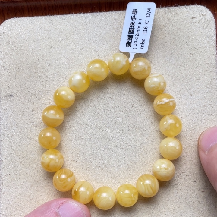 琥珀未镶嵌颈饰蜜蜡手串