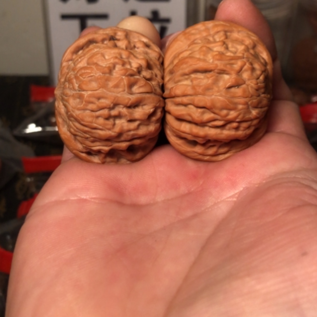 【闪购商品】文玩核桃把件你****吧磨盘41