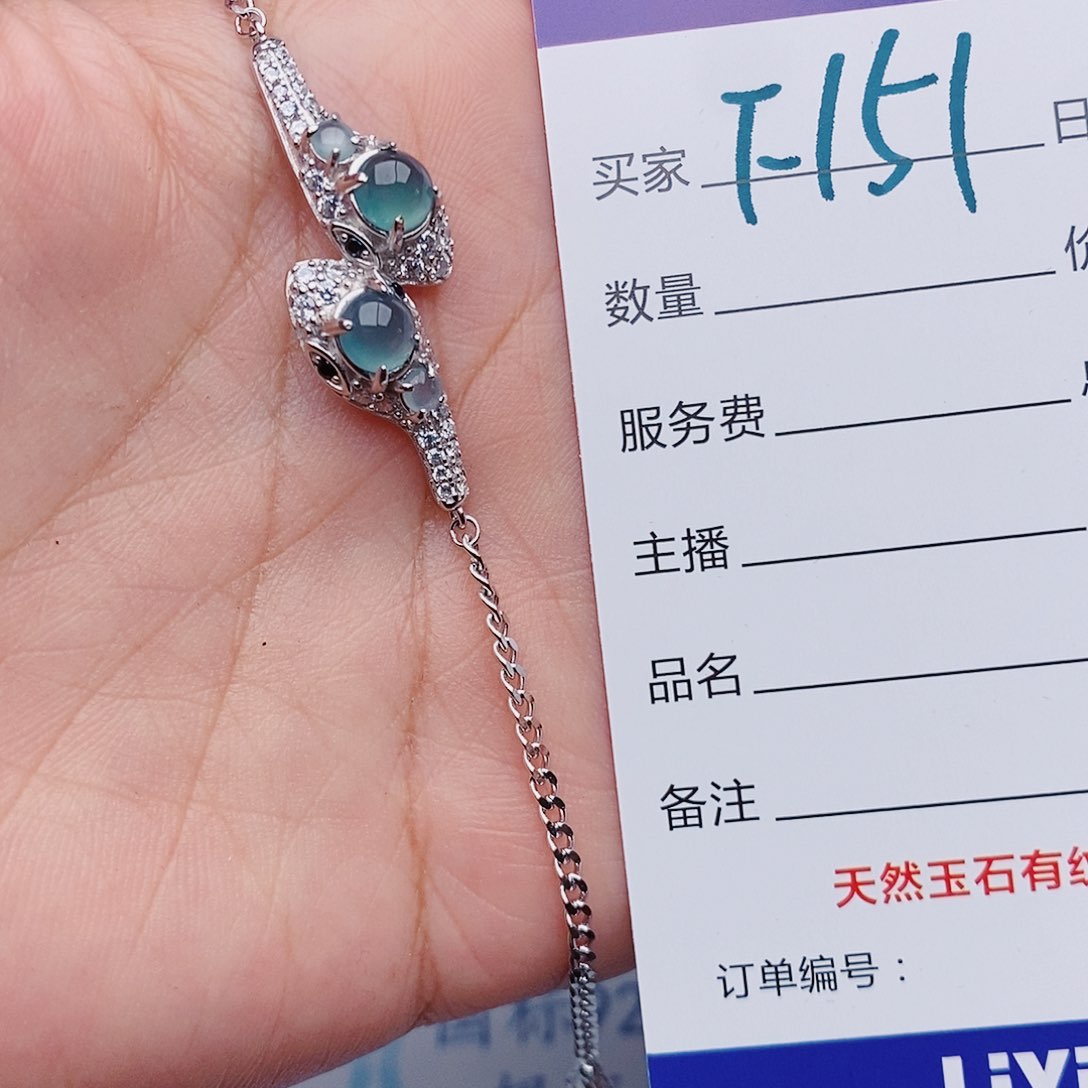 翡翠戒指银S925镶嵌手链