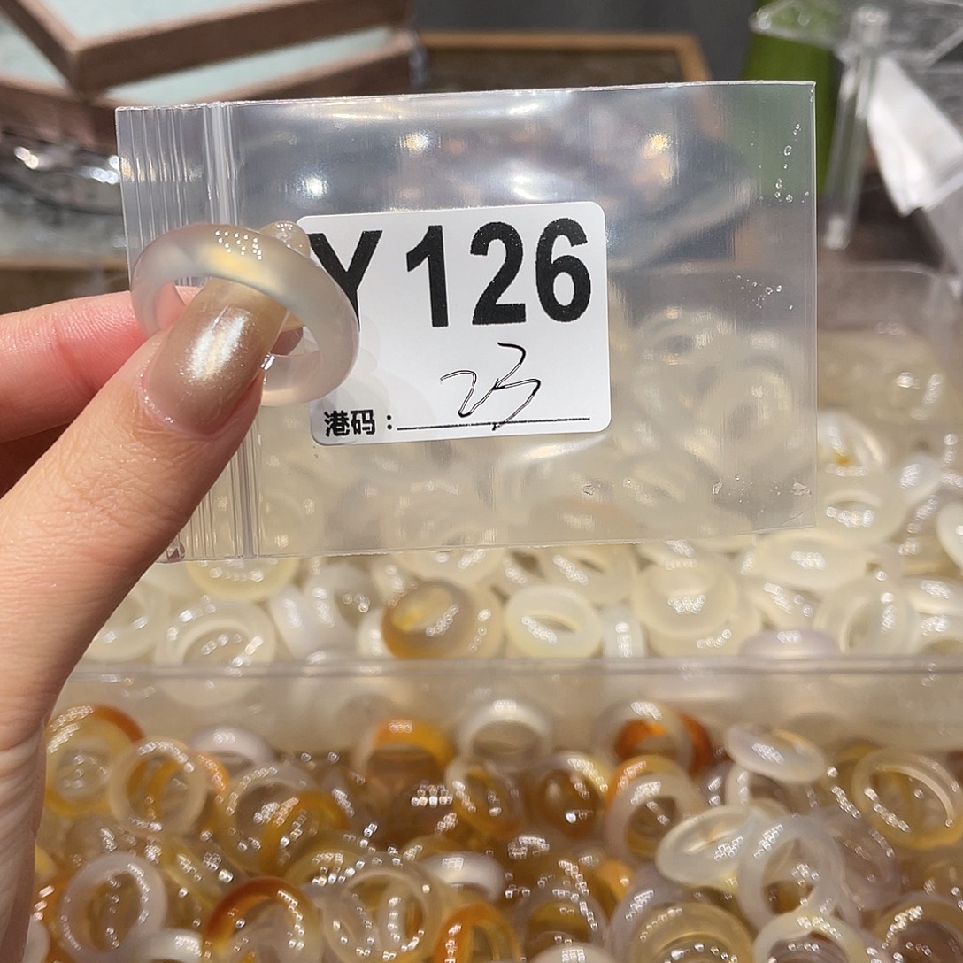 玛瑙/玉髓未镶嵌戒指126