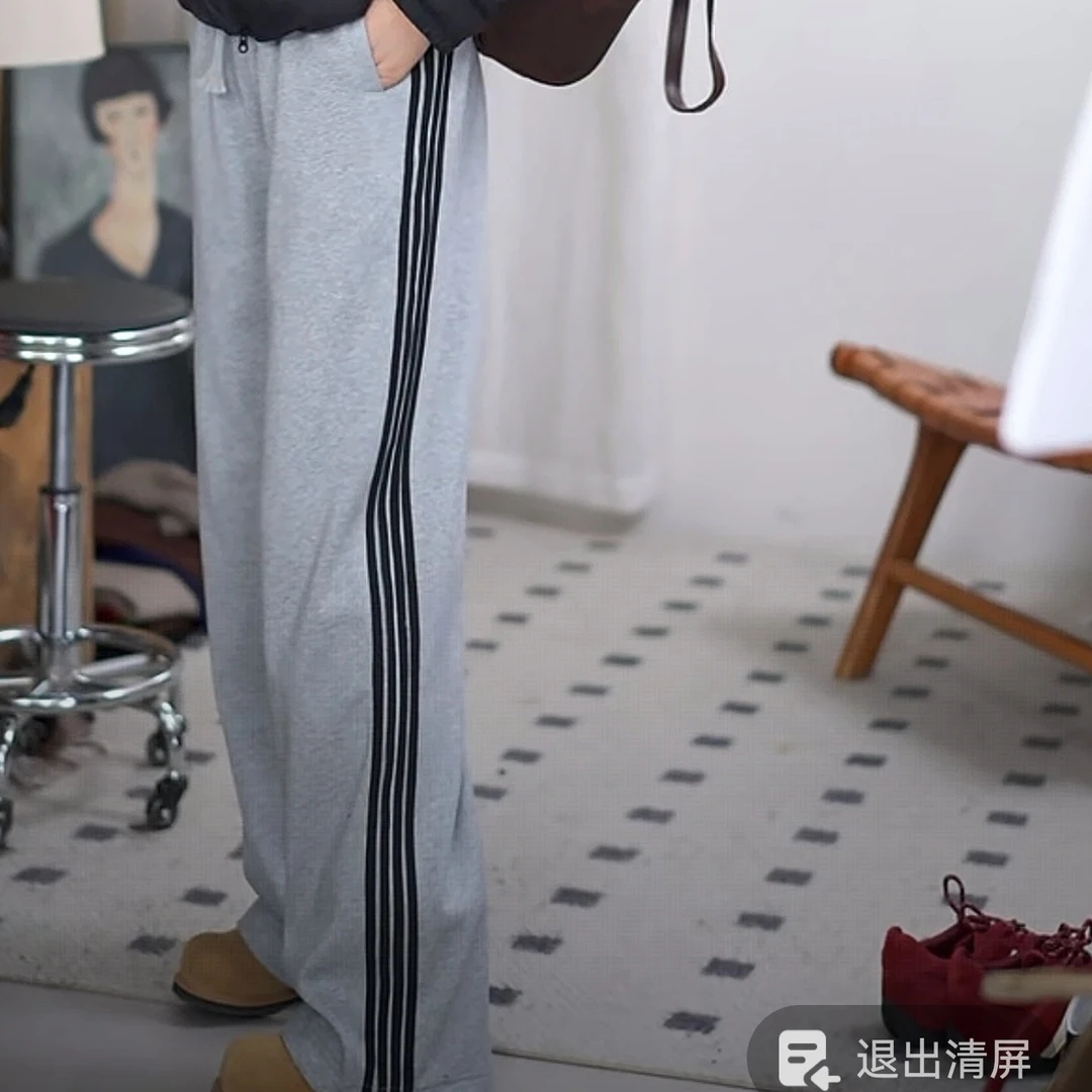 大禾自制：（校服裤）加绒宽松显瘦阔腿卫裤时尚休闲