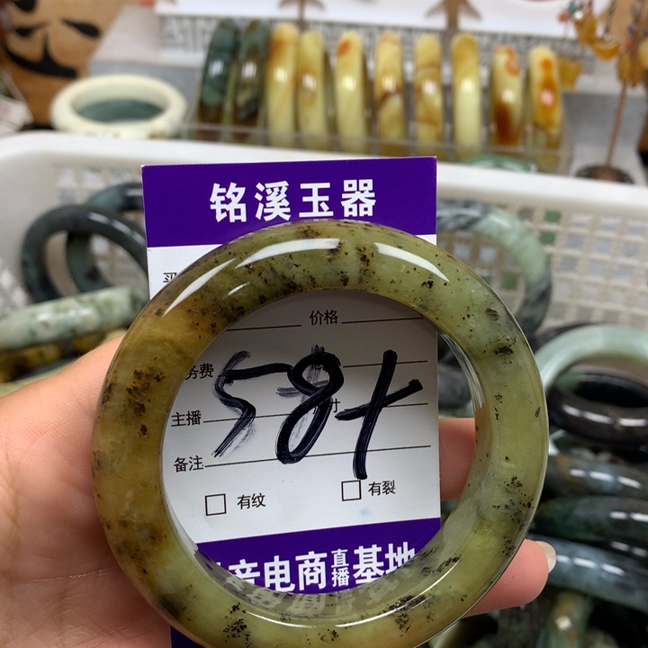 未镶嵌蛇纹石玉手镯